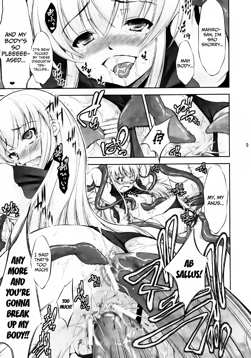 comicomi16-takane-no-hanazono-takane-nohana-sanchi-chokusou-haiyore-nyaruko-san-english-fth-scansehcove