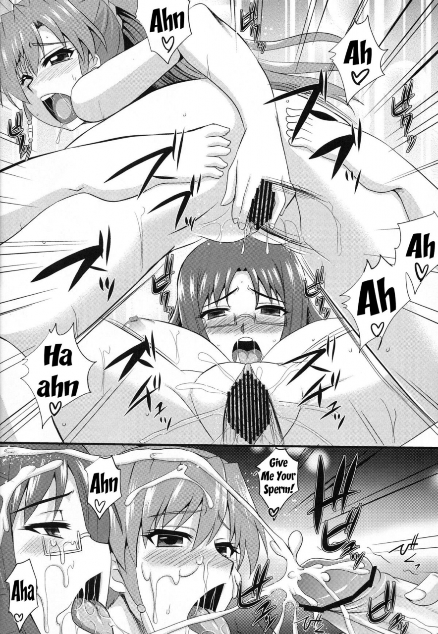 comicomi17-take-out-zeros-shoukan-no-gargantia-gargantia-on-the-verdurous-brothel-suisei-no-gargantia-english-doujin-moeus