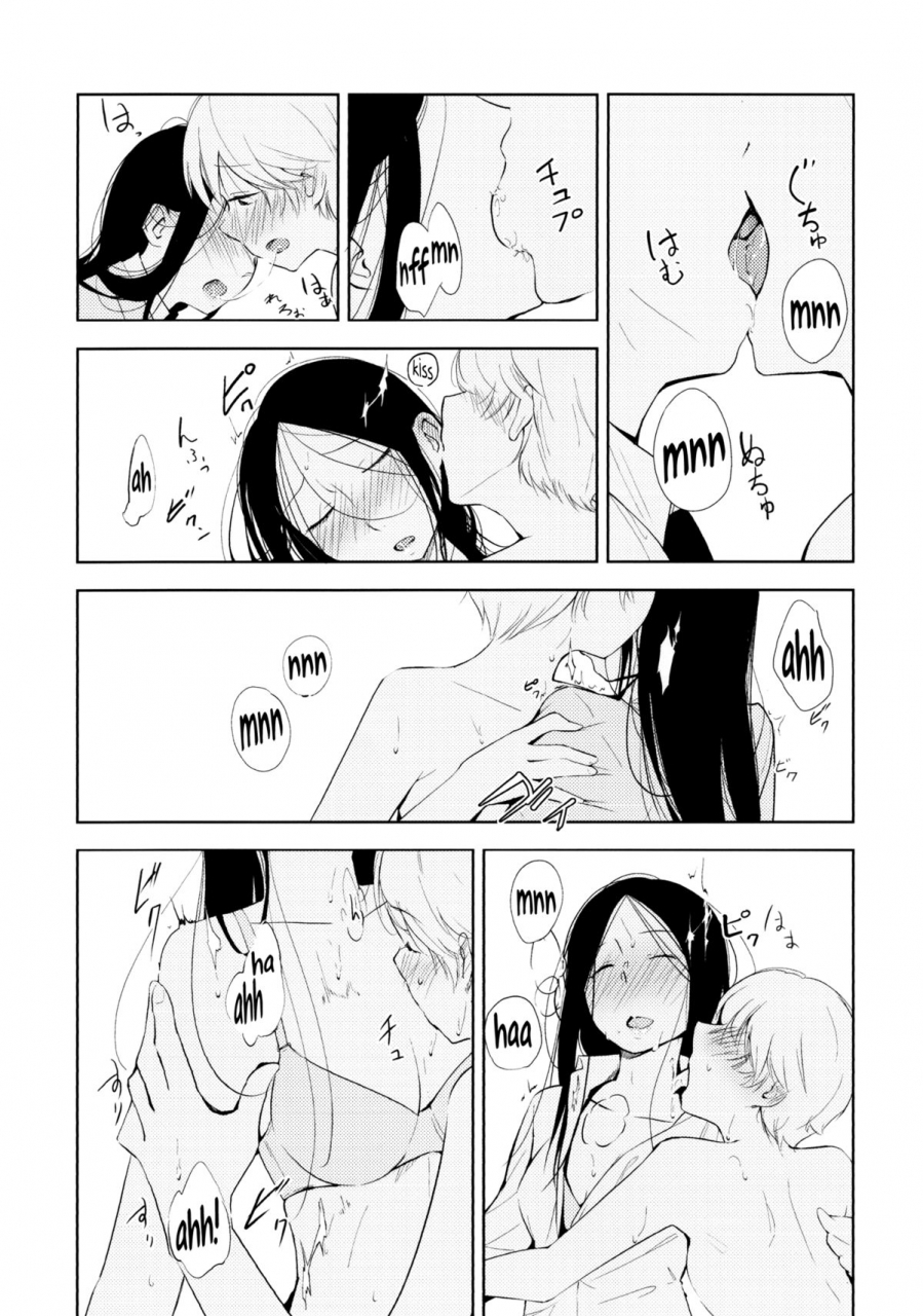 comicomi18-g-complex-yui-7-orange-ouji-sama-to-aikotoba-the-orange-prince-and-words-of-love-english-tv-yuri-ism