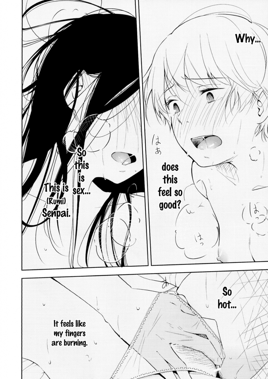 comicomi18-g-complex-yui-7-orange-ouji-sama-to-aikotoba-the-orange-prince-and-words-of-love-english-tv-yuri-ism