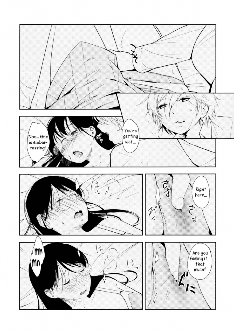 comicomi18-g-complex-yui-7-orange-ouji-sama-to-aikotoba-the-orange-prince-and-words-of-love-english-tv-yuri-ism