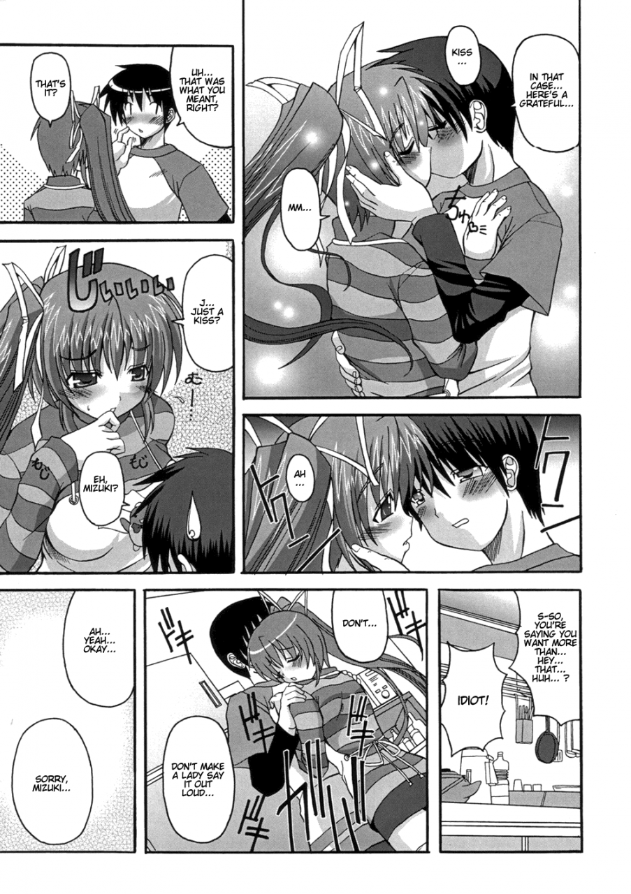 comicomi9-brave-heart-petit-kojirou-depend-on-me-comic-party-english