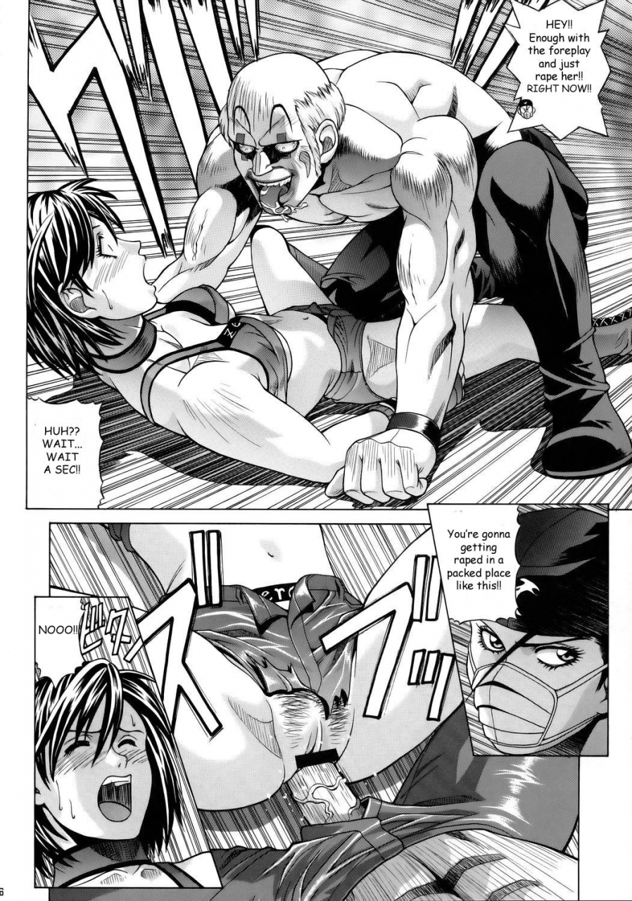 comic-castle-2005-human-high-light-film-shiosaba-reiko-rumble-roses-english