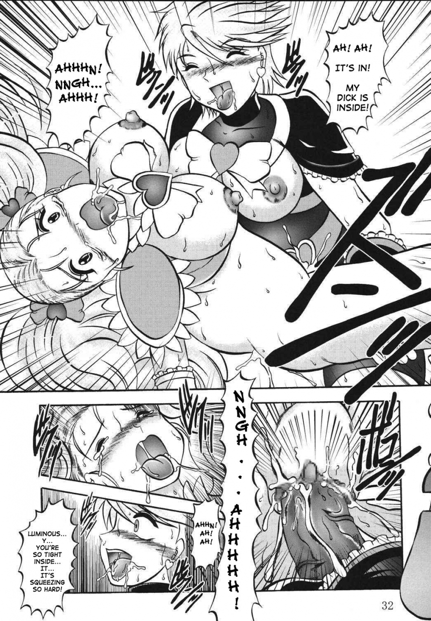 comic-castle-2005-studio-kyawn-murakami-masaki-greatest-eclipse-true-shine-kouki-futari-wa-precure-english