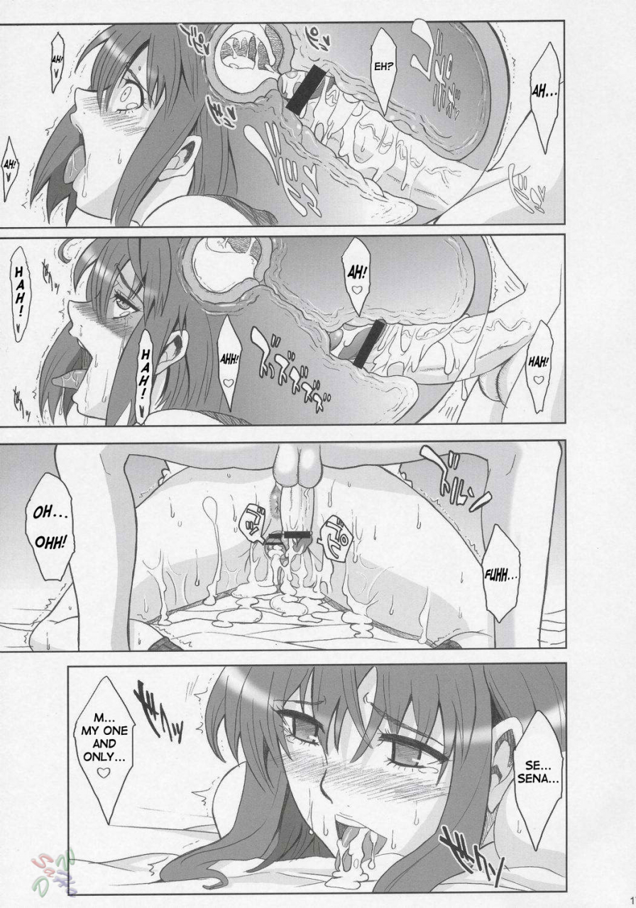 comic-castle-2005-youkai-tamanokoshi-chiro-renews-eyeshield-21-english-d-w