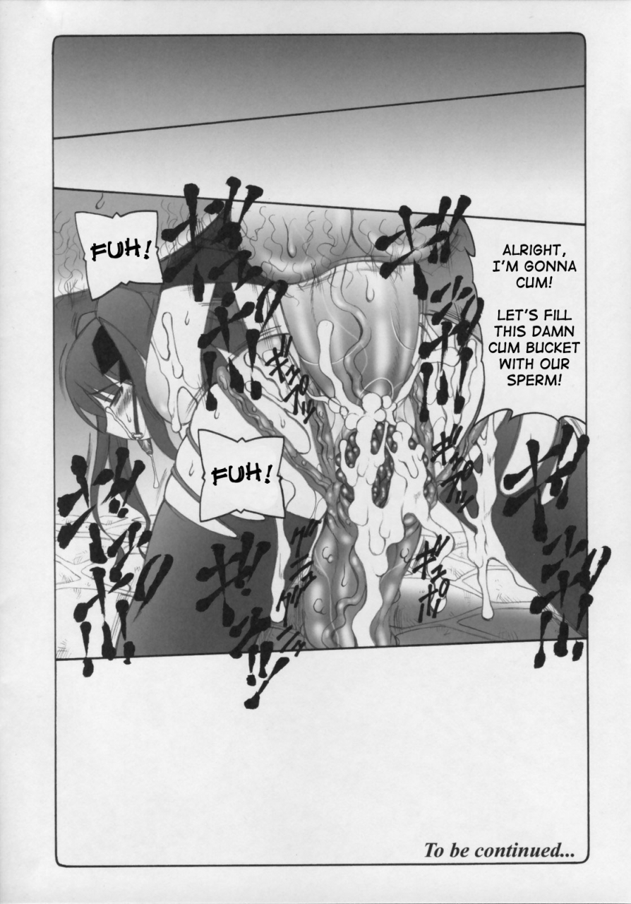 comic-castle-2006-abarenbow-tengu-izumi-yuujiro-kotori-3-fatestay-night-english-saha