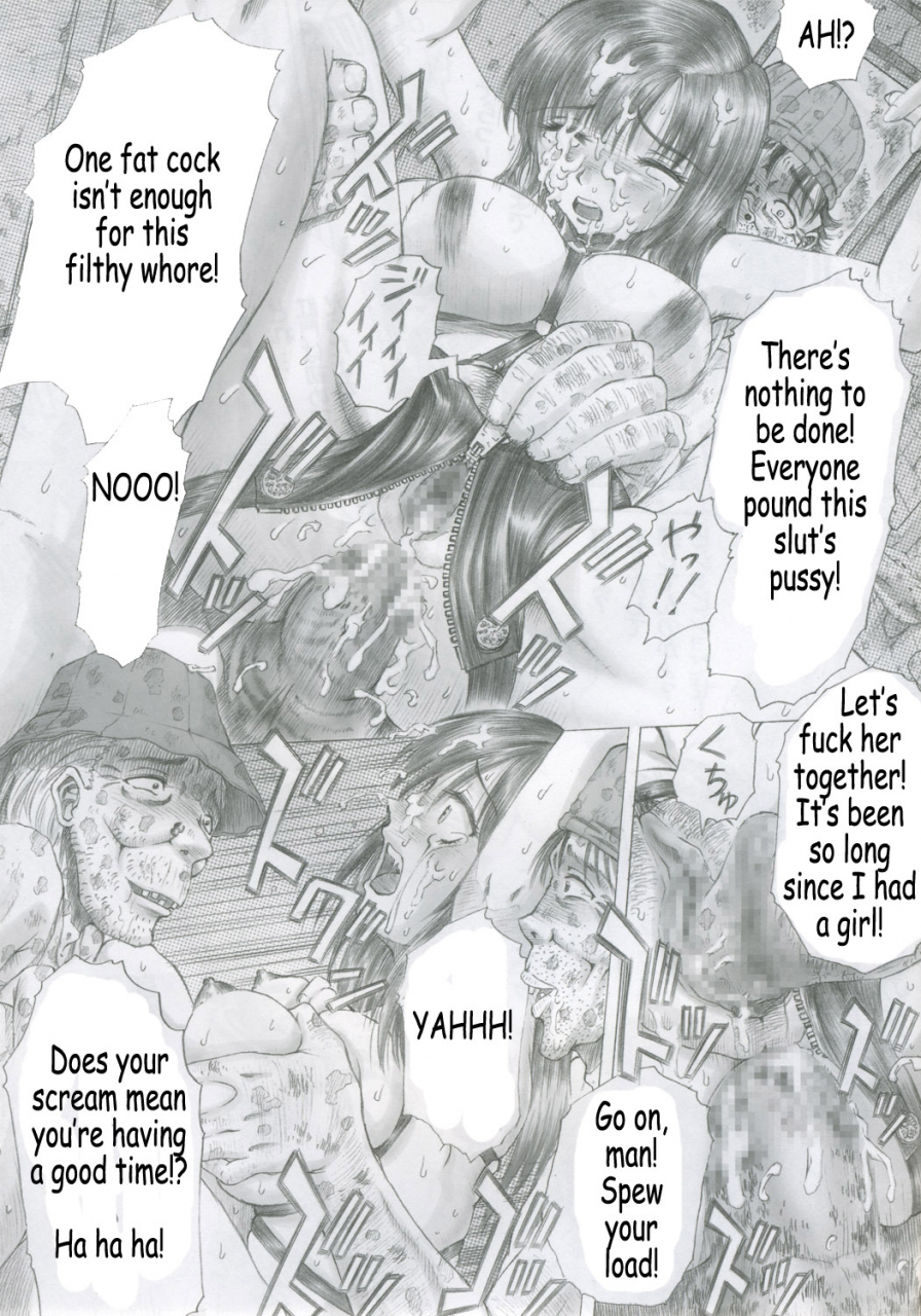 comic-characters-01-studioparm-kotobuki-utage-pm07-zoku-ichigo-gari-ichigo-100-english