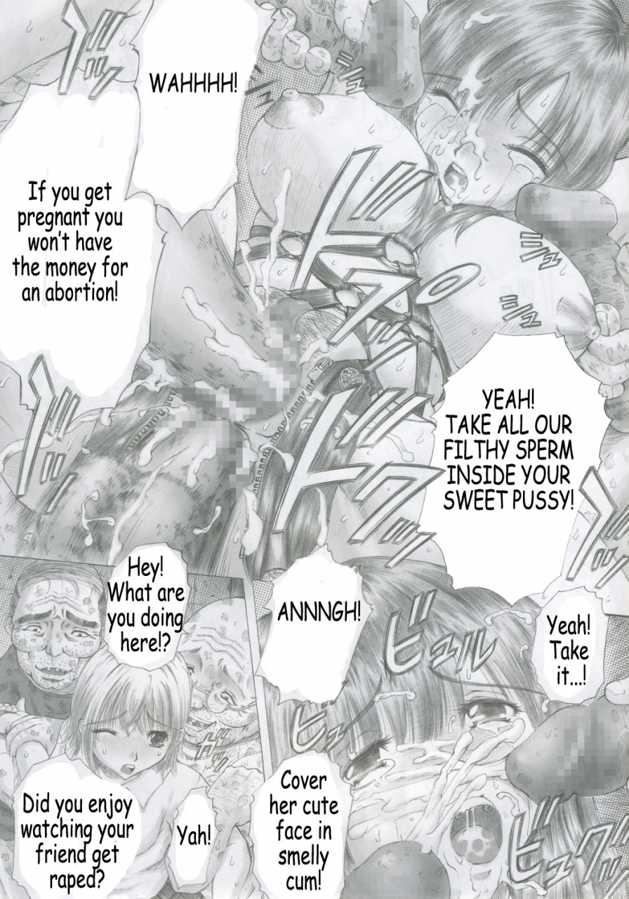 comic-characters-01-studioparm-kotobuki-utage-pm07-zoku-ichigo-gari-ichigo-100-english