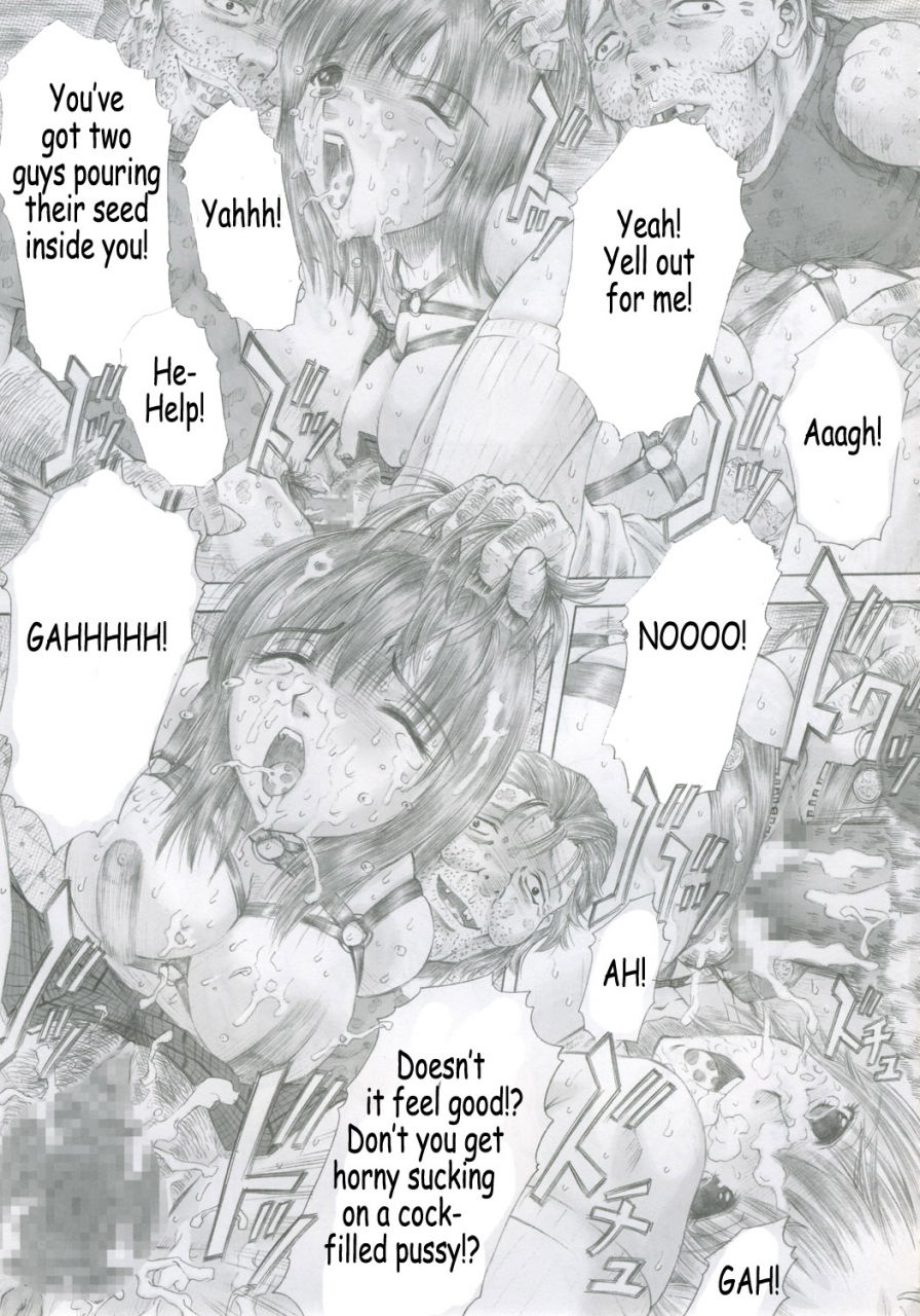 comic-characters-01-studioparm-kotobuki-utage-pm07-zoku-ichigo-gari-ichigo-100-english