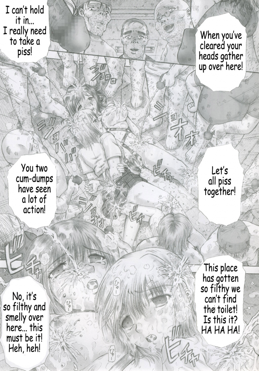 comic-characters-01-studioparm-kotobuki-utage-pm07-zoku-ichigo-gari-ichigo-100-english