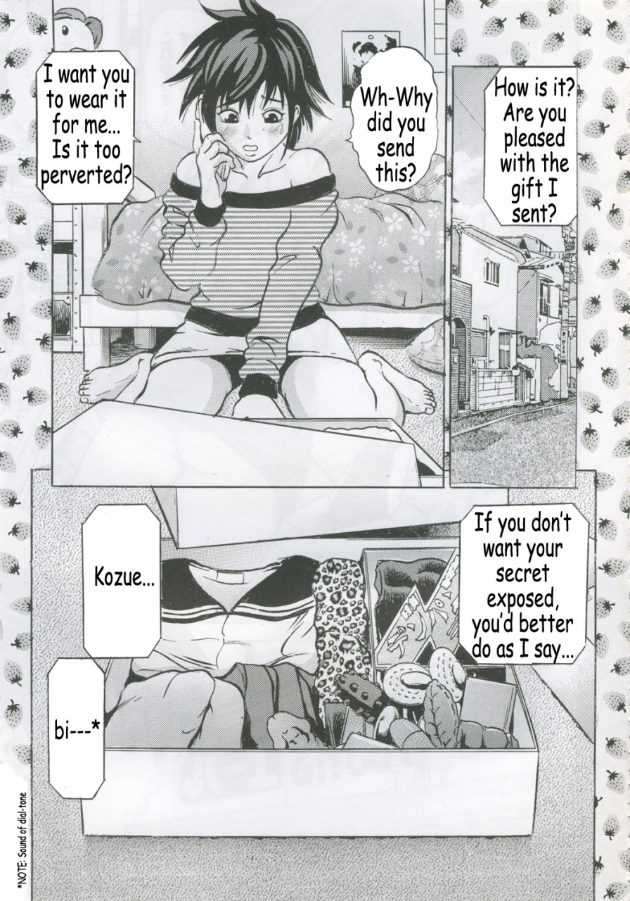 comic-characters-01-studioparm-kotobuki-utage-pm07-zoku-ichigo-gari-ichigo-100-english