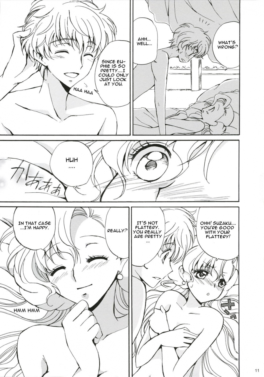 comic-creation-19-kurimomo-tsukako-drowning-code-geass-lelouch-of-the-rebellion-cgrascal