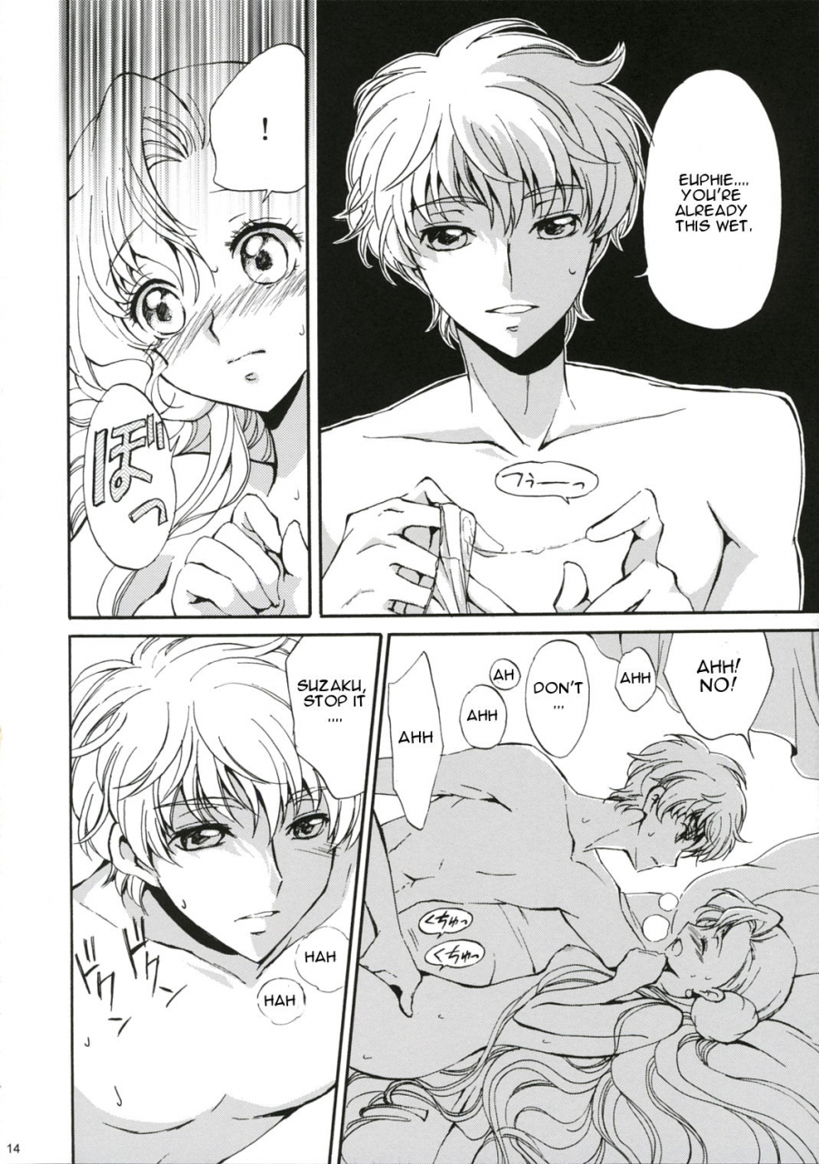 comic-creation-19-kurimomo-tsukako-drowning-code-geass-lelouch-of-the-rebellion-cgrascal