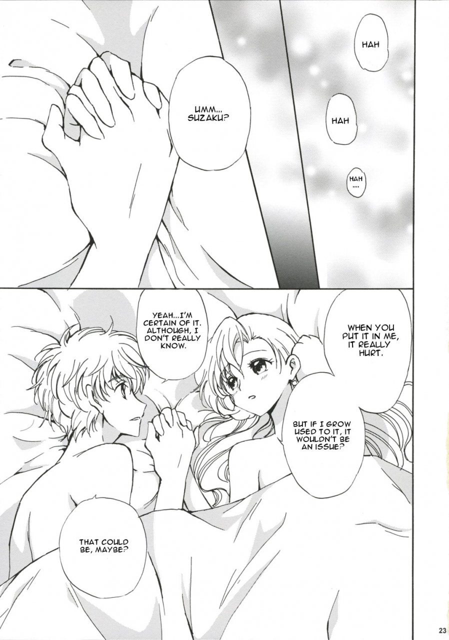 comic-creation-19-kurimomo-tsukako-drowning-code-geass-lelouch-of-the-rebellion-cgrascal