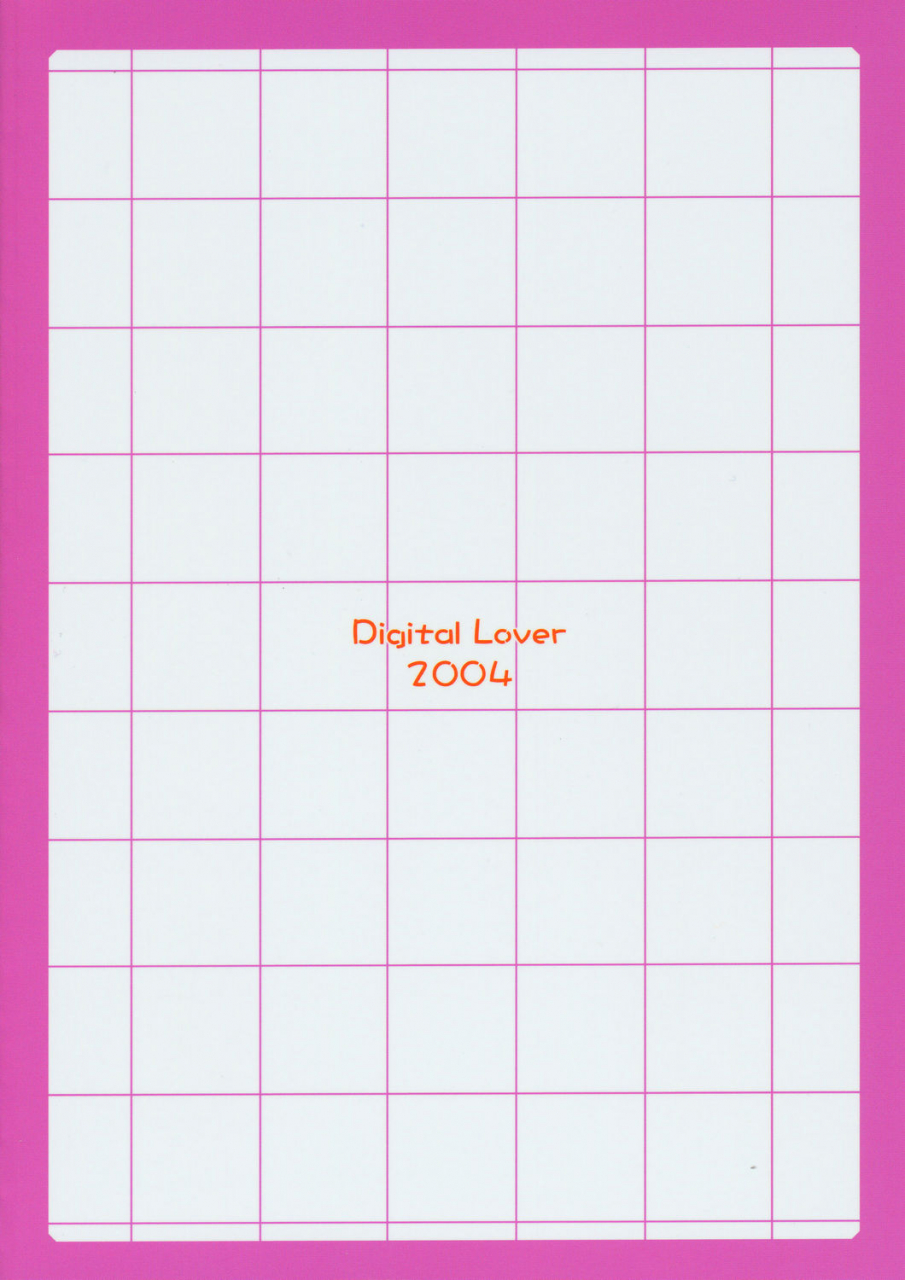 coscafe13-digital-lover-nakajima-yuka-seifuku-rakuen-10-costume-paradise-10-english-nainodel