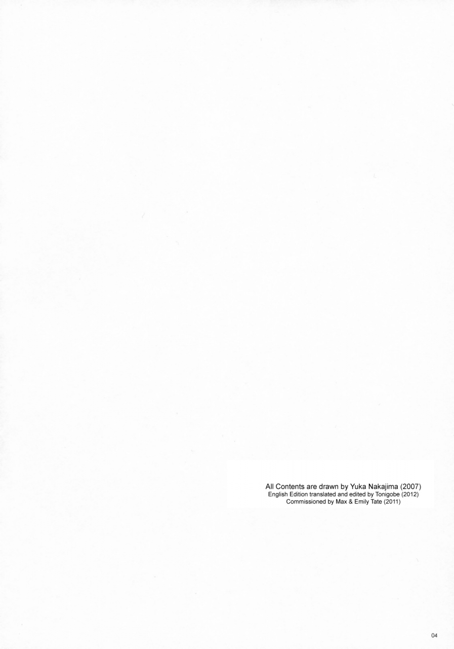 coscafe19-digital-lover-nakajima-yuka-seifuku-rakuen-20-costume-paradise-20-english-tonigobe