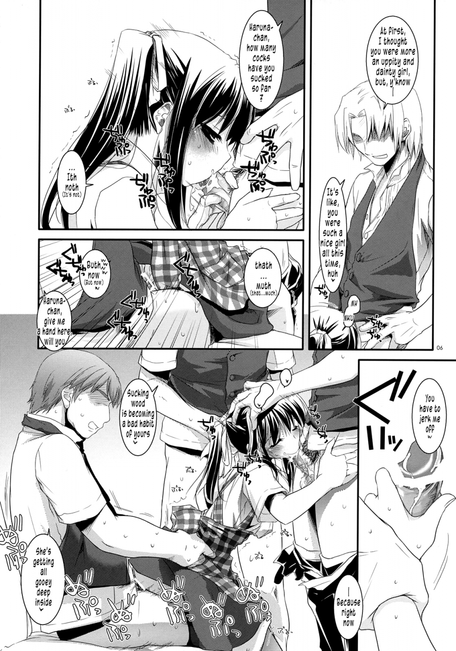 coscafe19-digital-lover-nakajima-yuka-seifuku-rakuen-20-costume-paradise-20-english-tonigobe