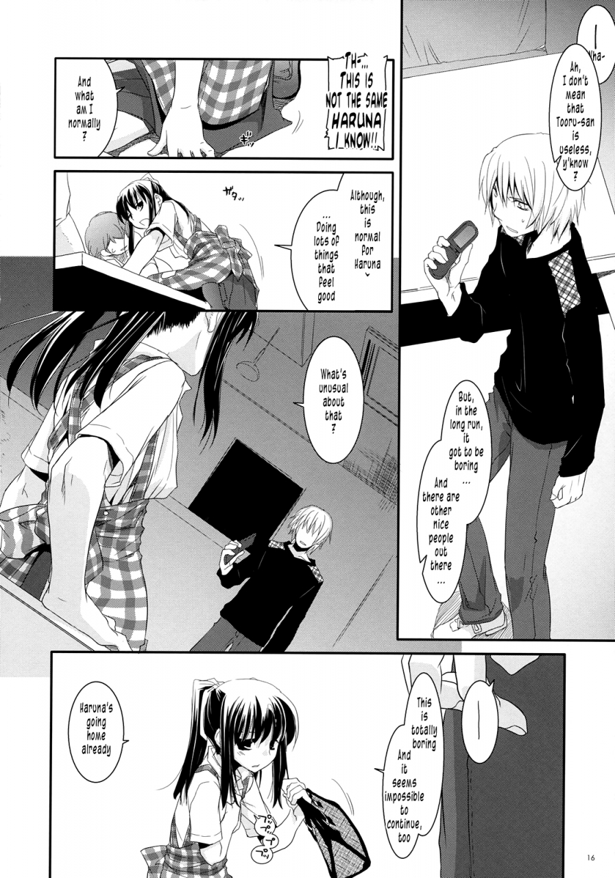 coscafe19-digital-lover-nakajima-yuka-seifuku-rakuen-20-costume-paradise-20-english-tonigobe