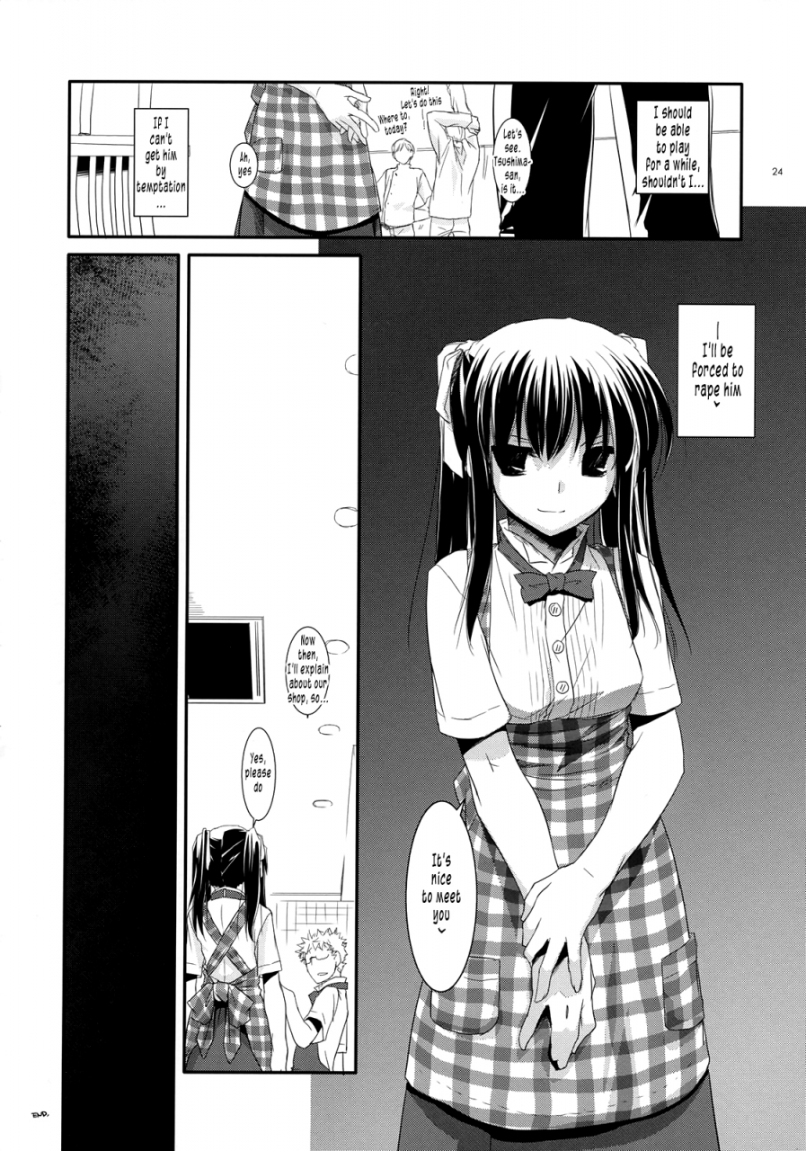 coscafe19-digital-lover-nakajima-yuka-seifuku-rakuen-20-costume-paradise-20-english-tonigobe