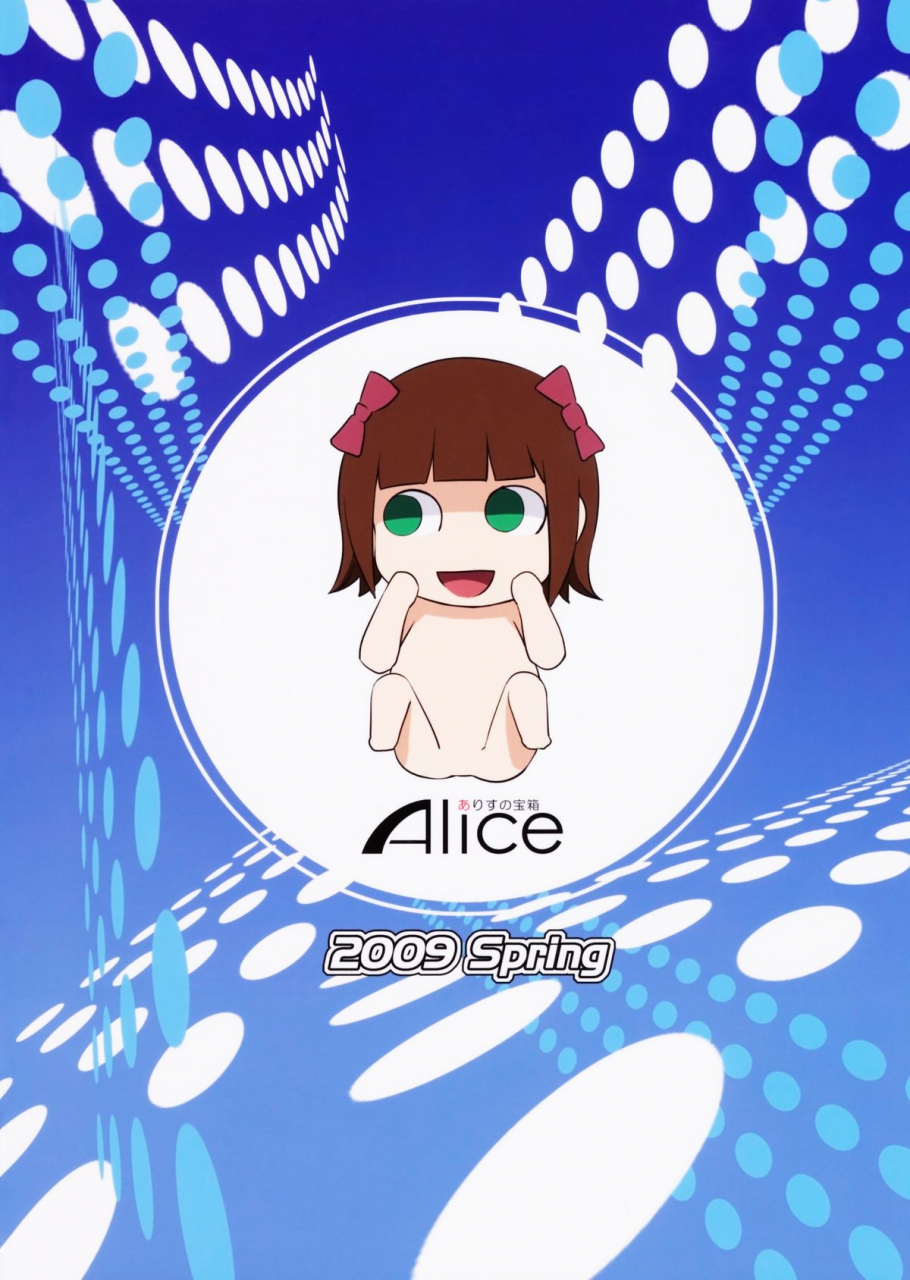 coscafe22-alice-no-takarabako-mizuryu-kei-the-animalm-at-ster-vol-1-the-idolm-at-ster-english