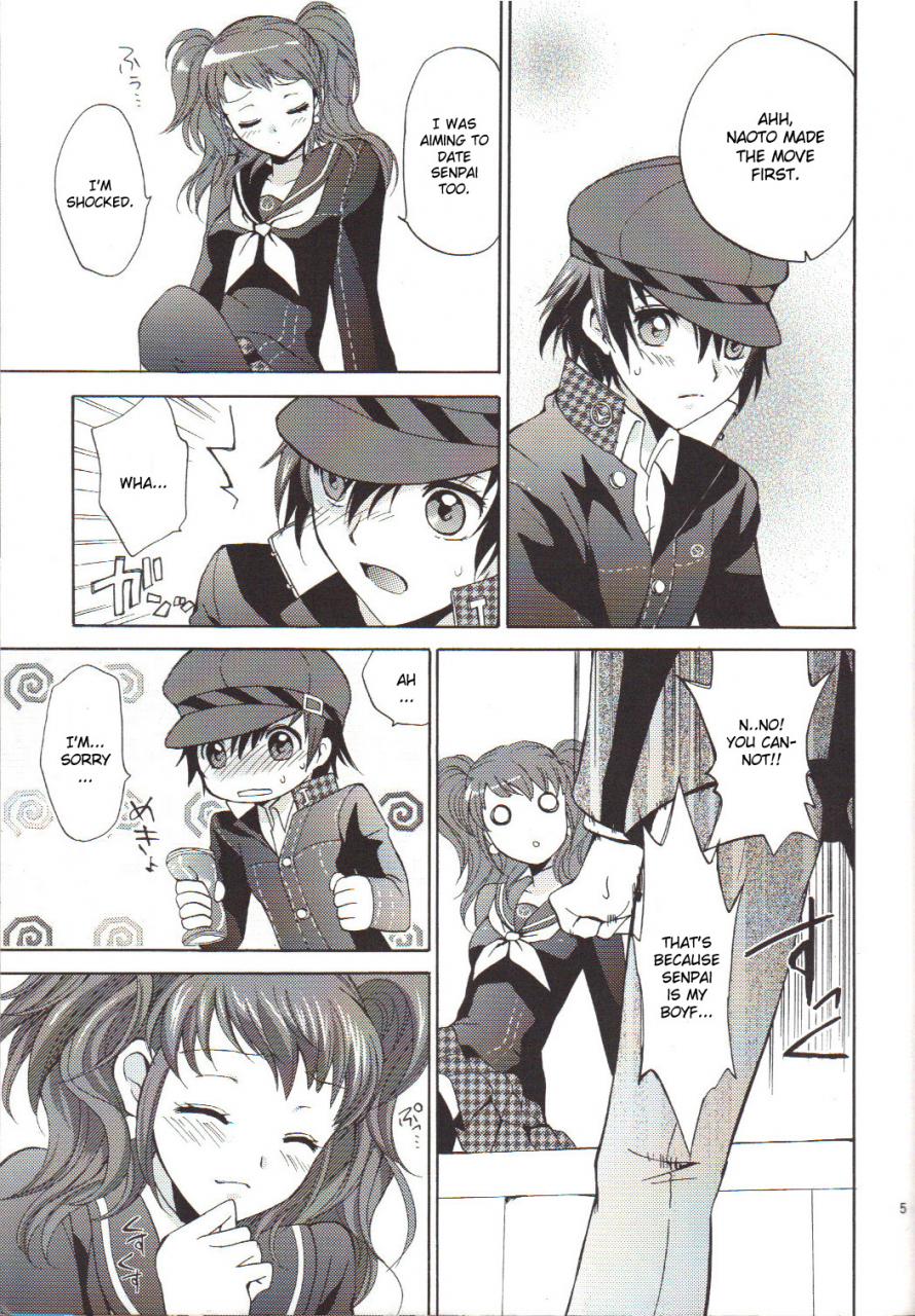 coscafe22-kurimomo-tsukako-naotobon-persona-4-english-cgrascal