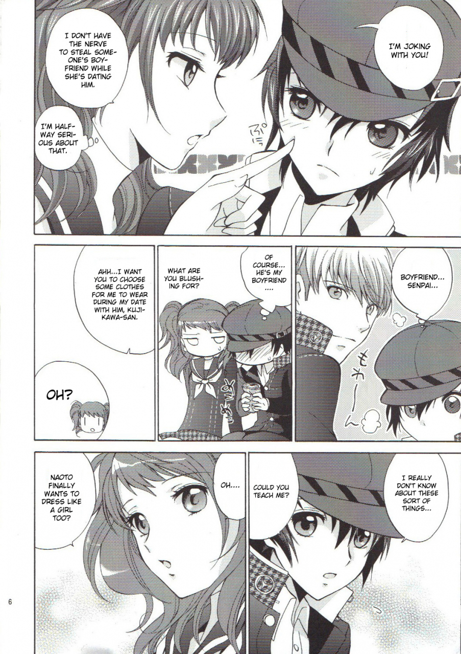 coscafe22-kurimomo-tsukako-naotobon-persona-4-english-cgrascal