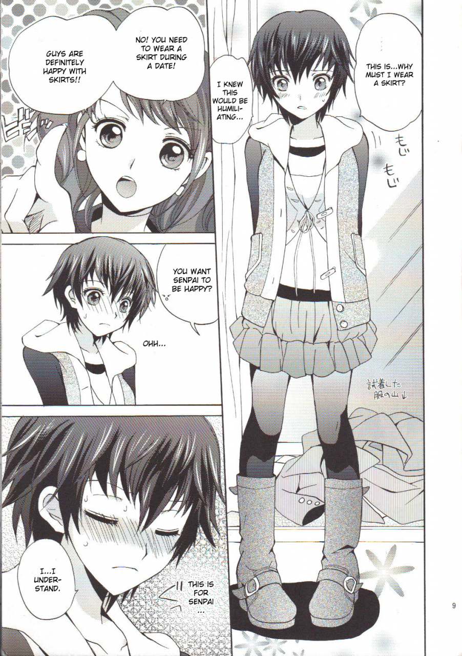 coscafe22-kurimomo-tsukako-naotobon-persona-4-english-cgrascal