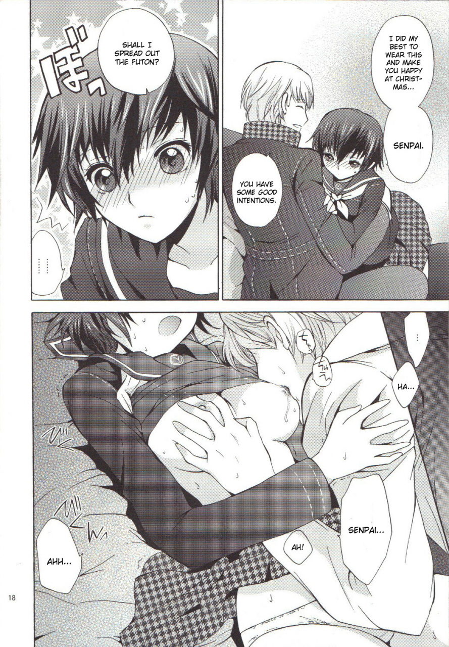 coscafe22-kurimomo-tsukako-naotobon-persona-4-english-cgrascal