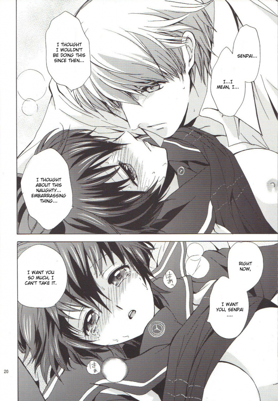 coscafe22-kurimomo-tsukako-naotobon-persona-4-english-cgrascal