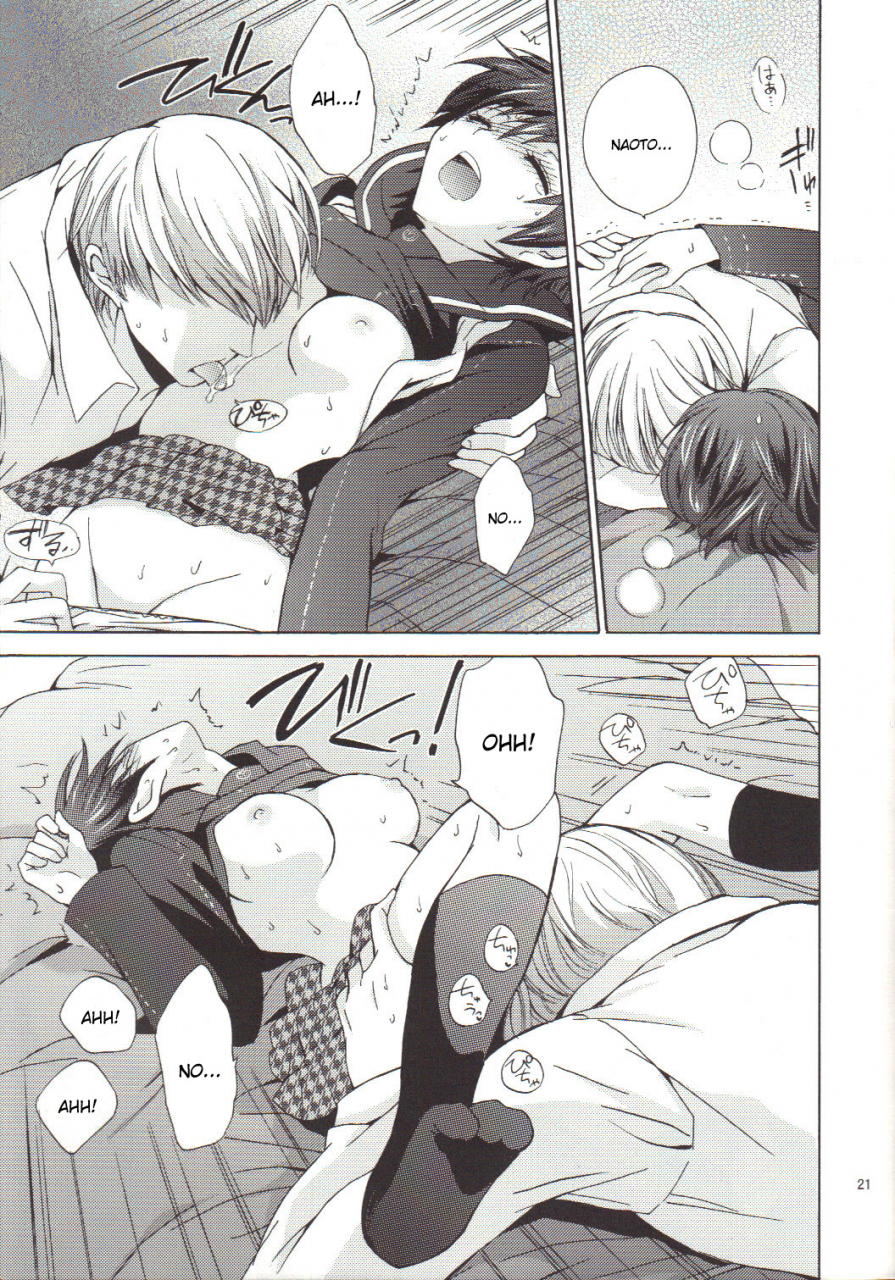 coscafe22-kurimomo-tsukako-naotobon-persona-4-english-cgrascal