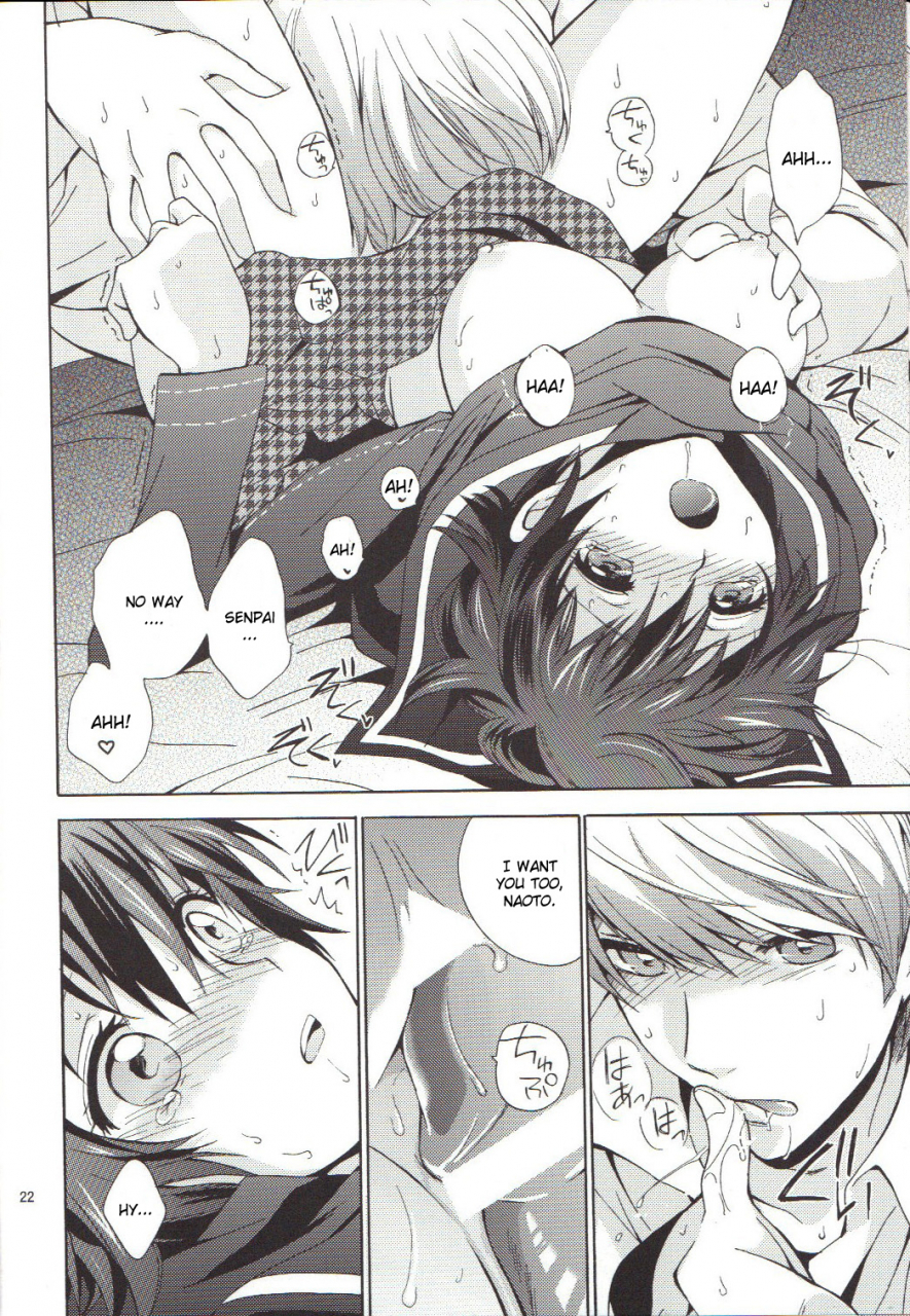 coscafe22-kurimomo-tsukako-naotobon-persona-4-english-cgrascal