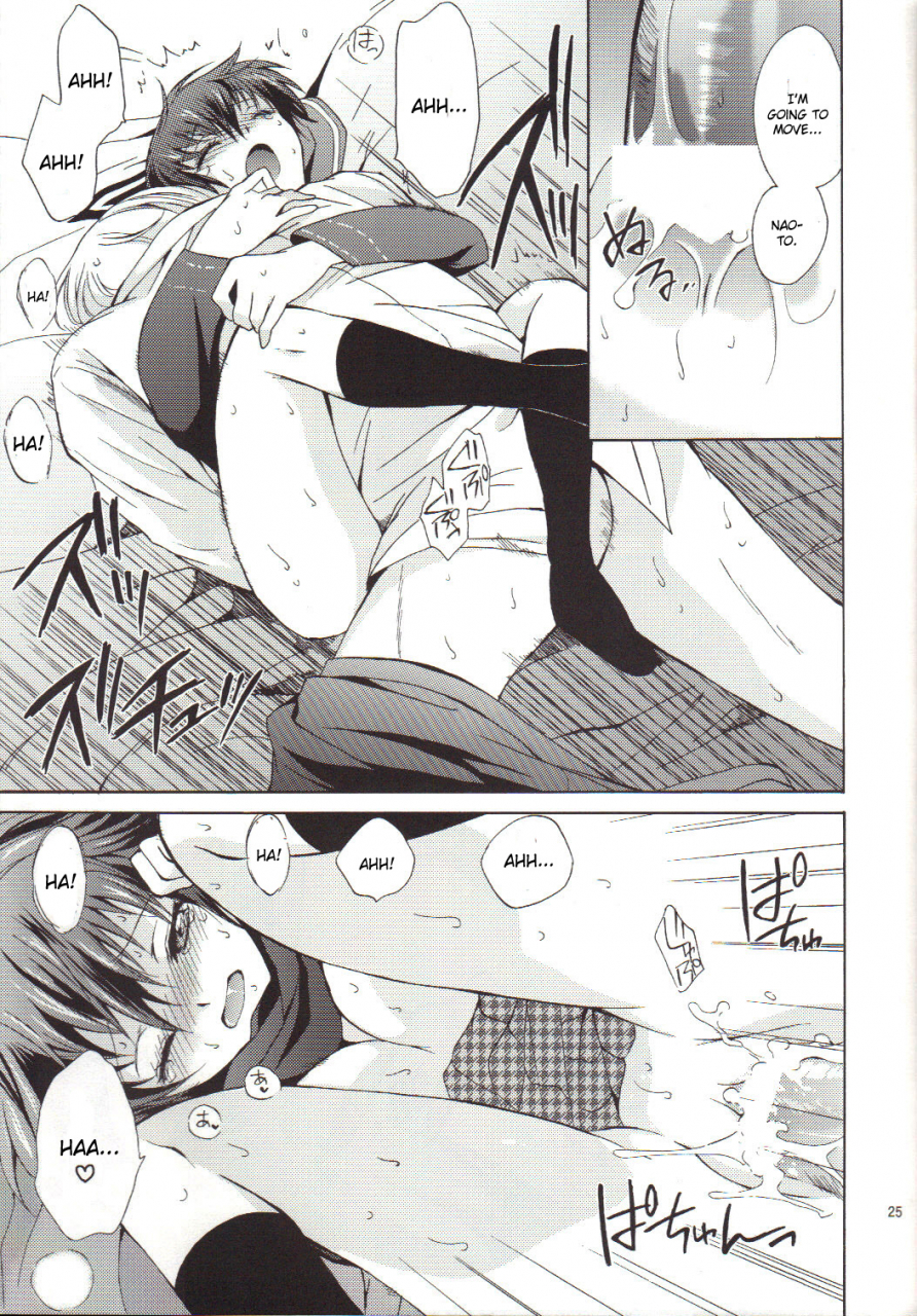 coscafe22-kurimomo-tsukako-naotobon-persona-4-english-cgrascal