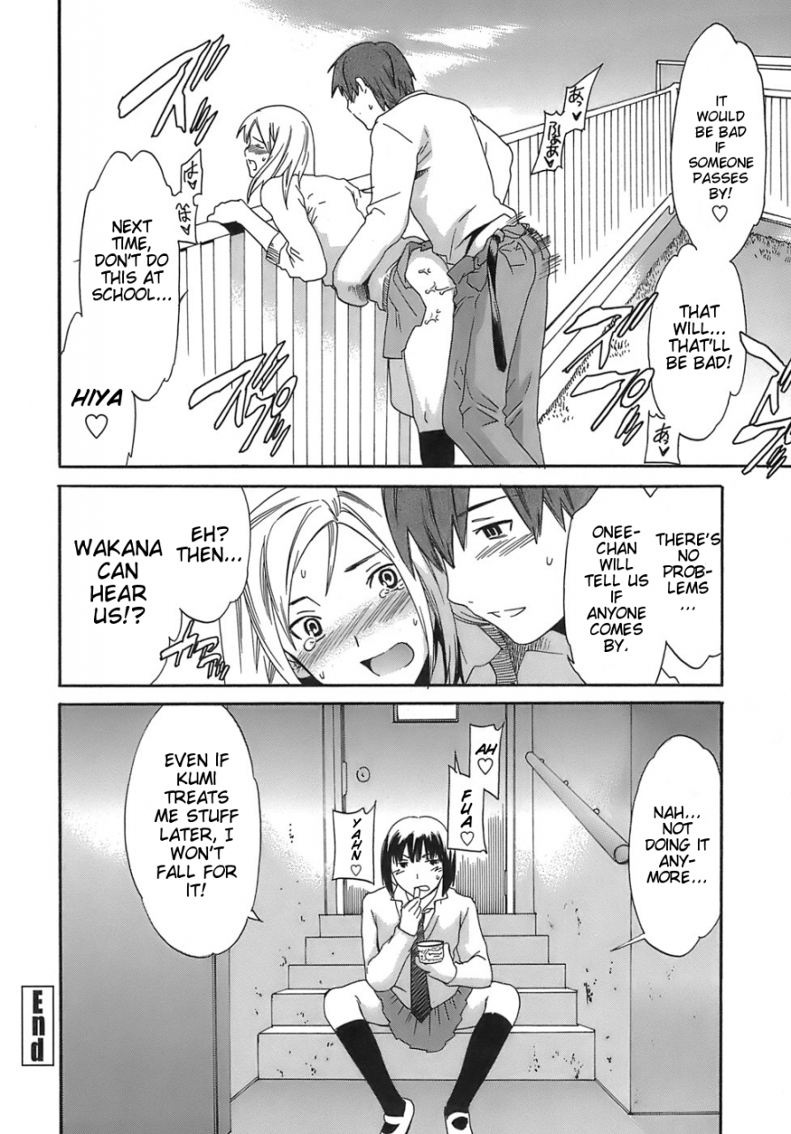 cuvie-juicy-chapter-6-shy-shy-girl-eng