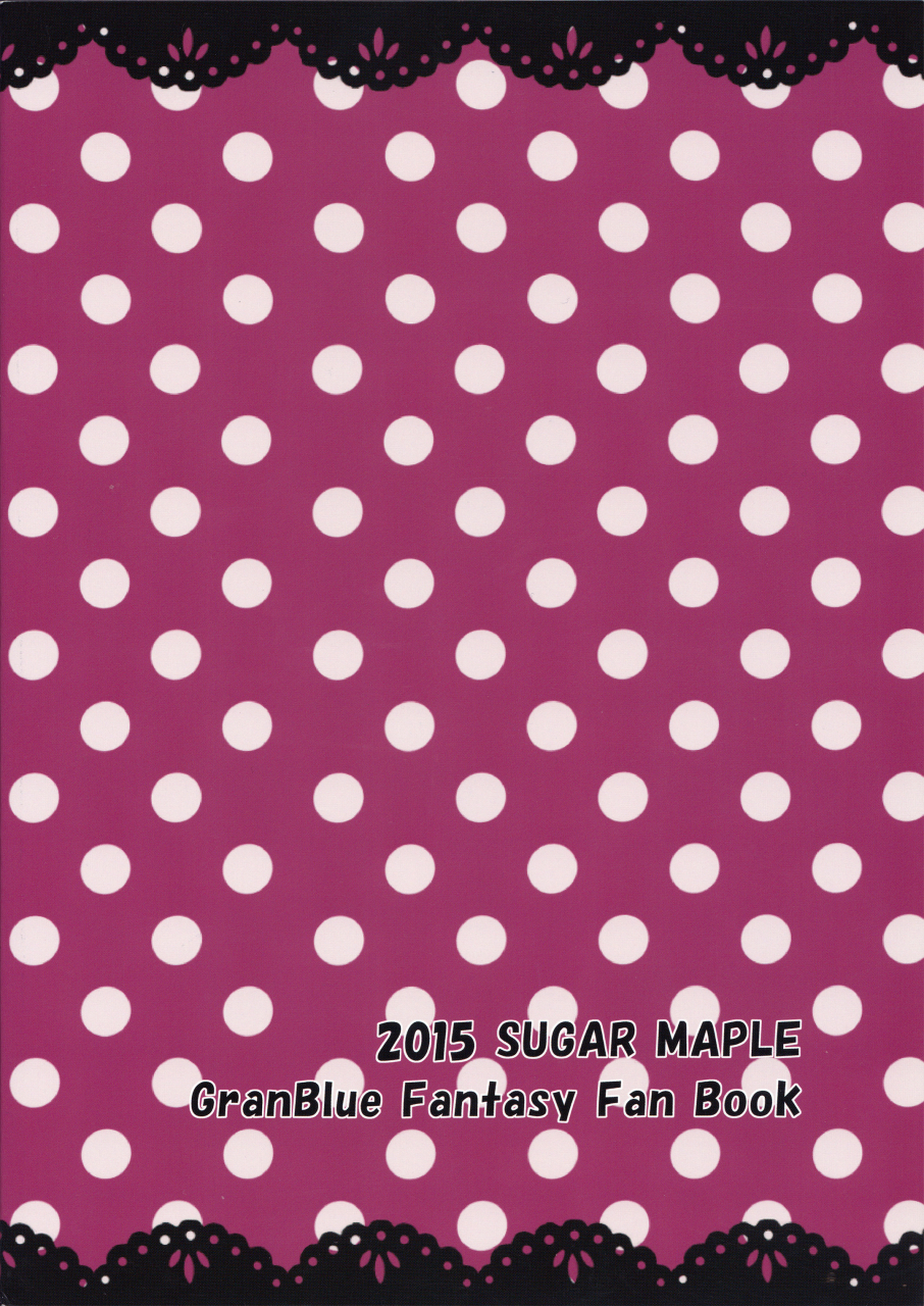 cyket-sugar-maple-yunodon-cagliostro-no-himitsu-granblue-fantasy-english-arnasb