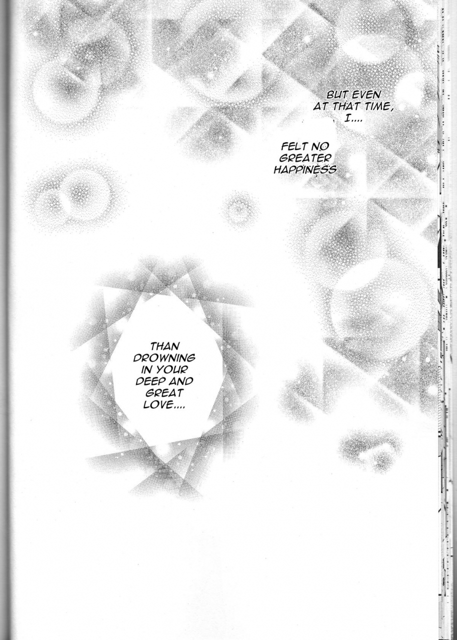 dc-returns-1-baby-merry-hizuki-haruka-unique-essence-kuroko-no-basuke-english