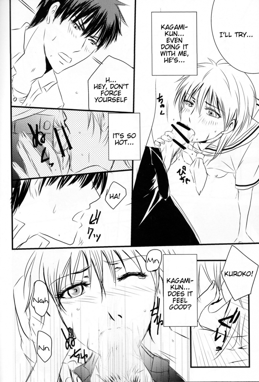 dc-returns-7-beni-inoue-kiyoshi-toshoshitsu-no-kajin-kun-kuroko-no-basuke-english-tigoris-translates