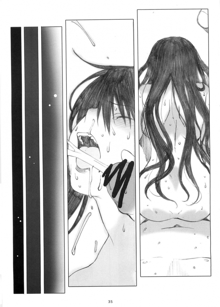 dai-1-kai-genshiken-kujibiki-unbalance-omoshirokatta-kaigi-kansai-orange-arai-kei-memories-oono-shiki-soushuuhen-1-genshiken-english-lwb