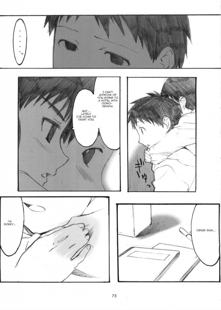 dai-1-kai-genshiken-kujibiki-unbalance-omoshirokatta-kaigi-kansai-orange-arai-kei-memories-oono-shiki-soushuuhen-1-genshiken-english-lwb