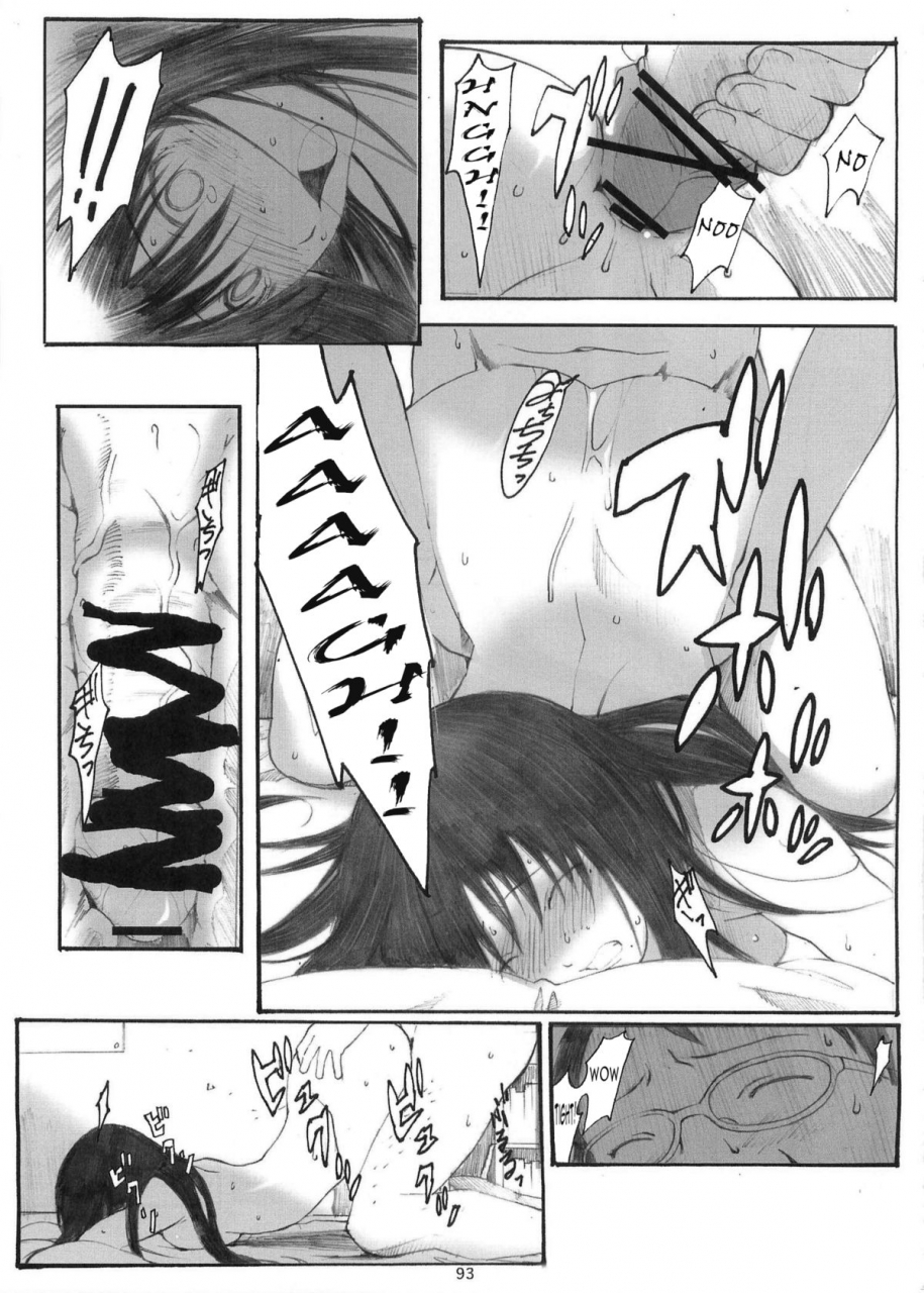 dai-1-kai-genshiken-kujibiki-unbalance-omoshirokatta-kaigi-kansai-orange-arai-kei-memories-oono-shiki-soushuuhen-1-genshiken-english-lwb