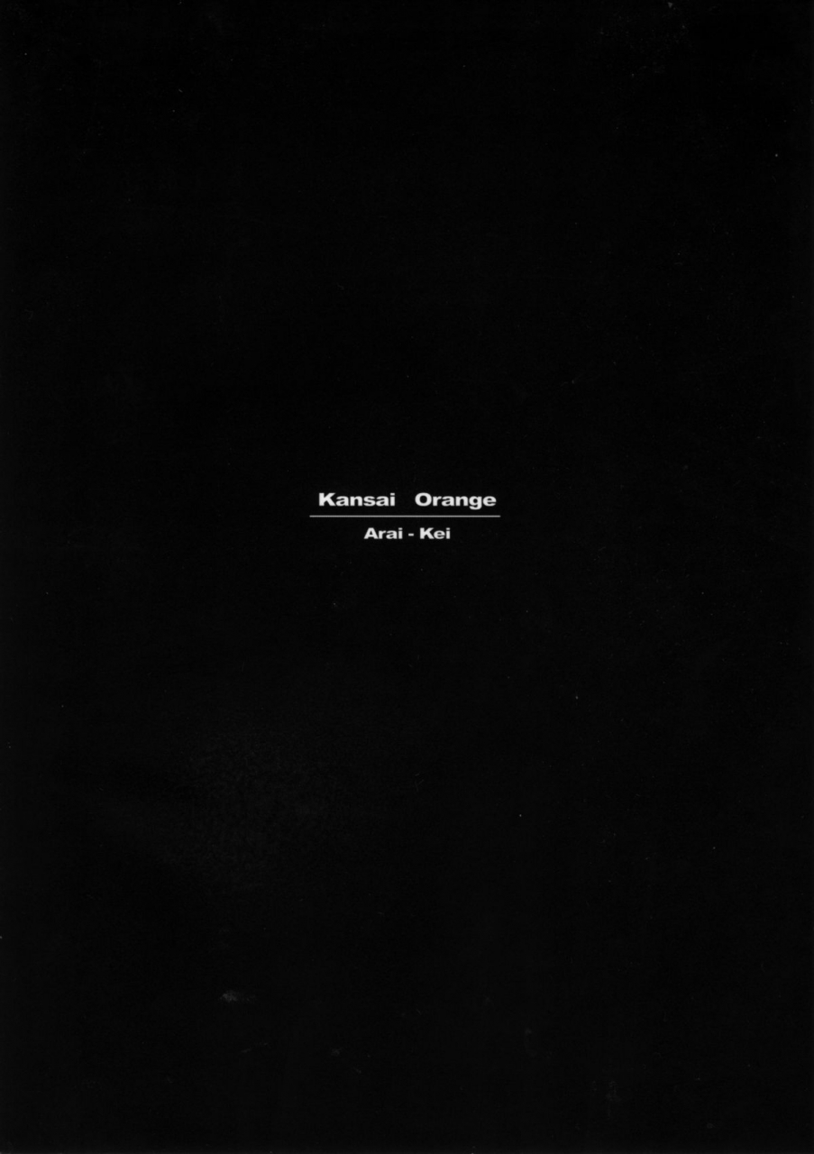 dai-1-kai-genshiken-kujibiki-unbalance-omoshirokatta-kaigi-kansai-orange-arai-kei-memories-oono-shiki-soushuuhen-1-genshiken-english-lwb