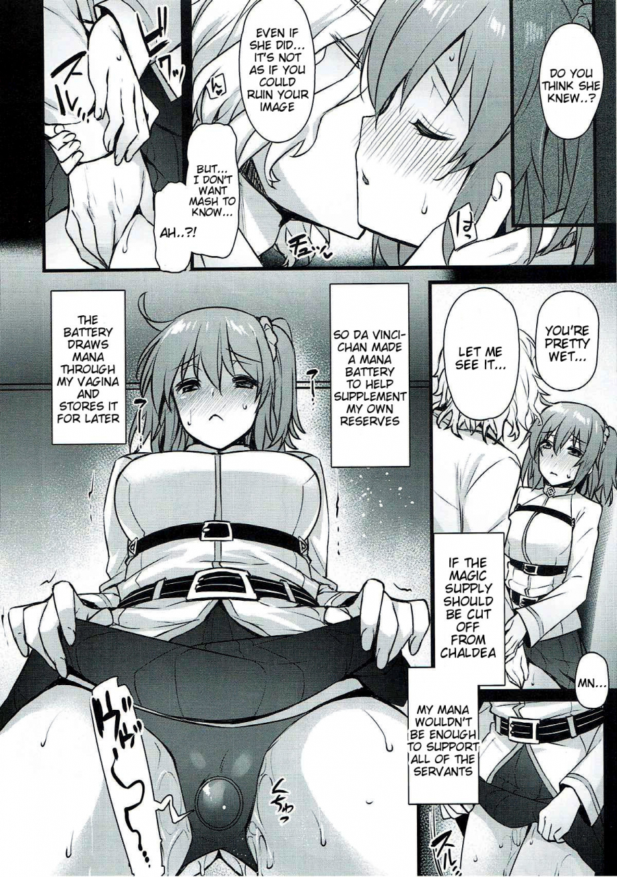 dai-11-ji-root-4-to-5-himeya-abe-inori-kyouhansha-box-ed-gudako-ecchi-na-tanpen-tsumeawase-bon-fate-grand-order-english-tigoris-translates