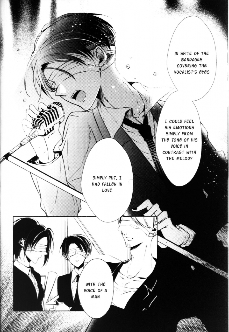 dai-3-kai-hekigai-chousa-haku-fuukatei-yazaki-ryoo-lip-service-shingeki-no-kyojin-english-humanitys-sassiest