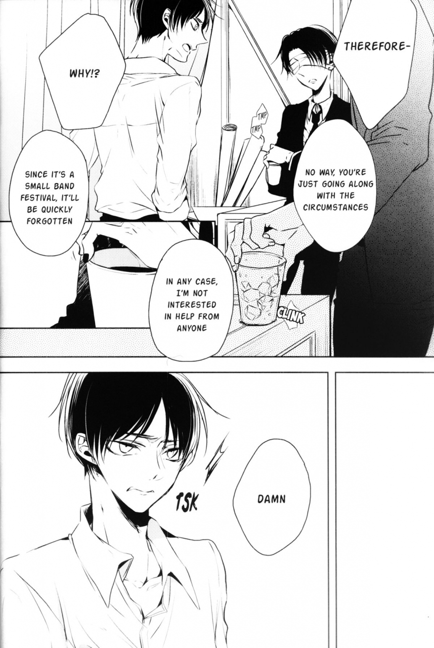 dai-3-kai-hekigai-chousa-haku-fuukatei-yazaki-ryoo-lip-service-shingeki-no-kyojin-english-humanitys-sassiest