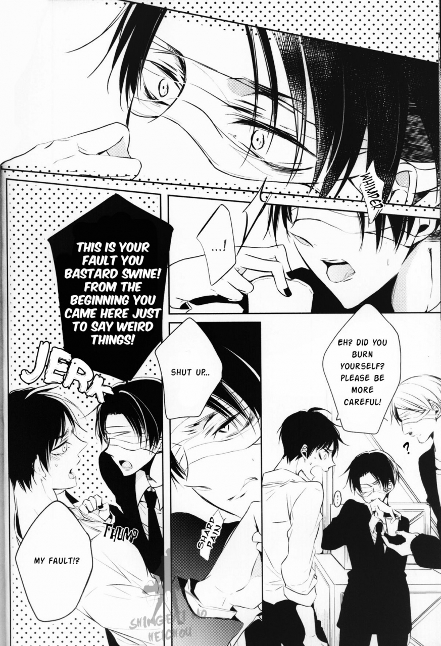 dai-3-kai-hekigai-chousa-haku-fuukatei-yazaki-ryoo-lip-service-shingeki-no-kyojin-english-humanitys-sassiest