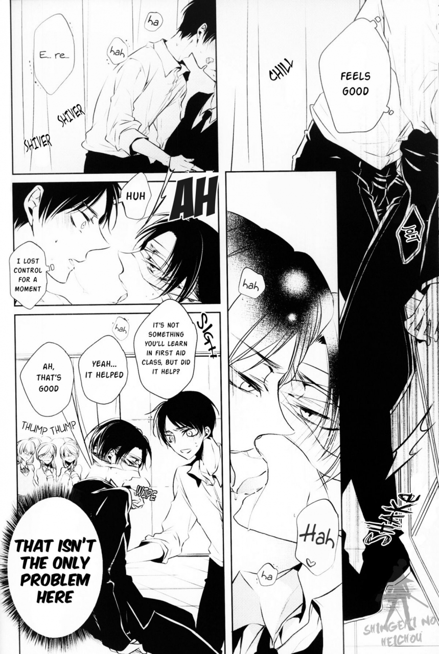 dai-3-kai-hekigai-chousa-haku-fuukatei-yazaki-ryoo-lip-service-shingeki-no-kyojin-english-humanitys-sassiest