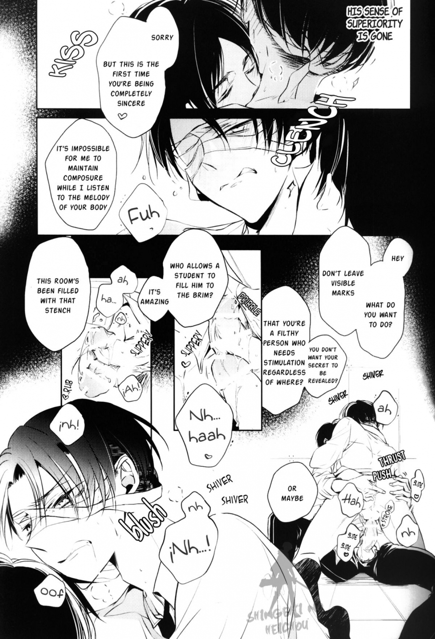 dai-3-kai-hekigai-chousa-haku-fuukatei-yazaki-ryoo-lip-service-shingeki-no-kyojin-english-humanitys-sassiest