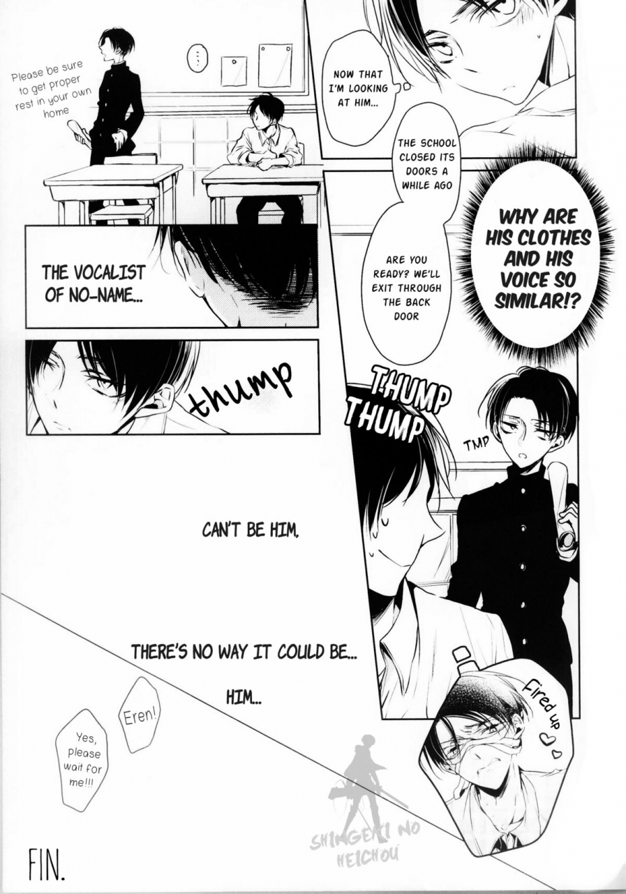 dai-3-kai-hekigai-chousa-haku-fuukatei-yazaki-ryoo-lip-service-shingeki-no-kyojin-english-humanitys-sassiest