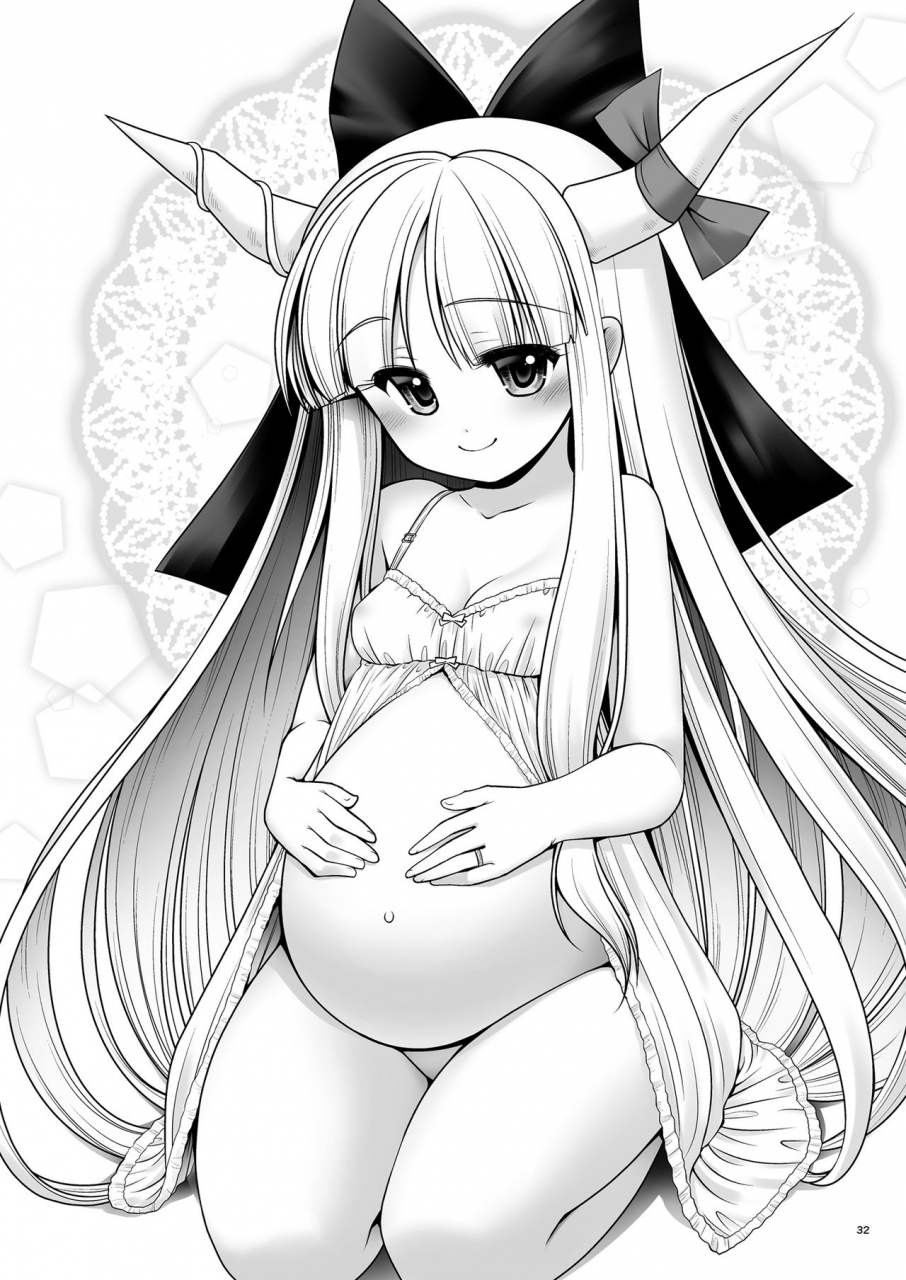 daikyuushuu-touhousai-29-yosutebito-na-mangakaki-tomoki-tomonori-boku-no-kawaii-komatta-kooni-touhou-project-english-mant