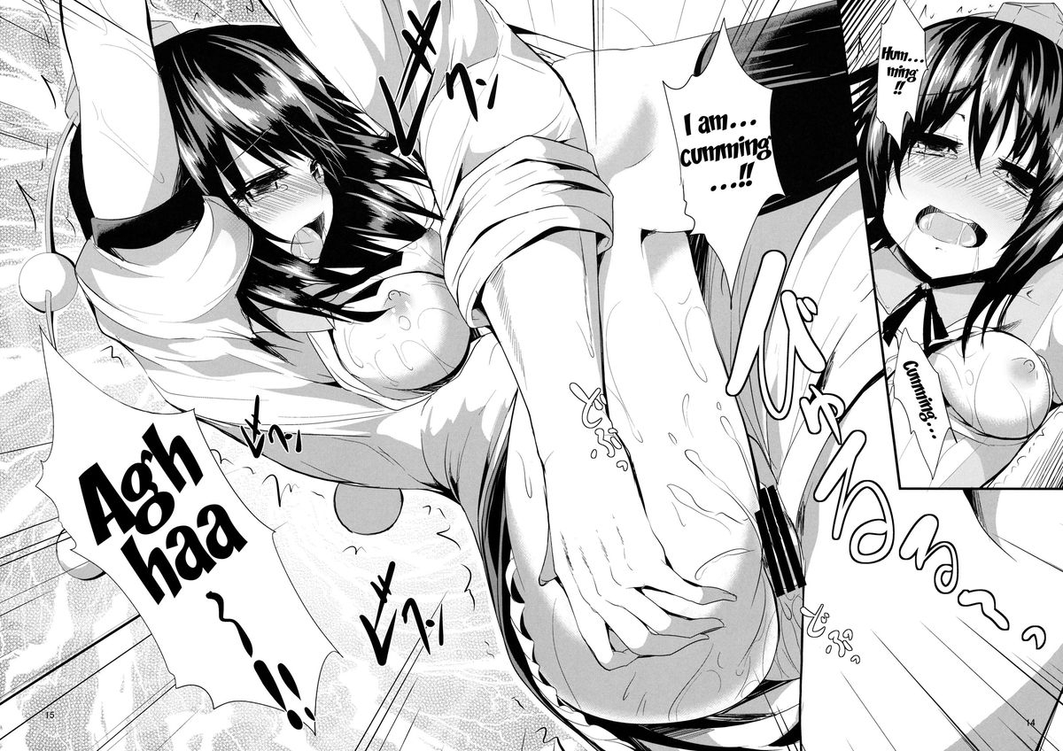 daikyuushuu-touhousai-9-water-drop-ma-sa-nama-choco-raw-choco-touhou-project-english