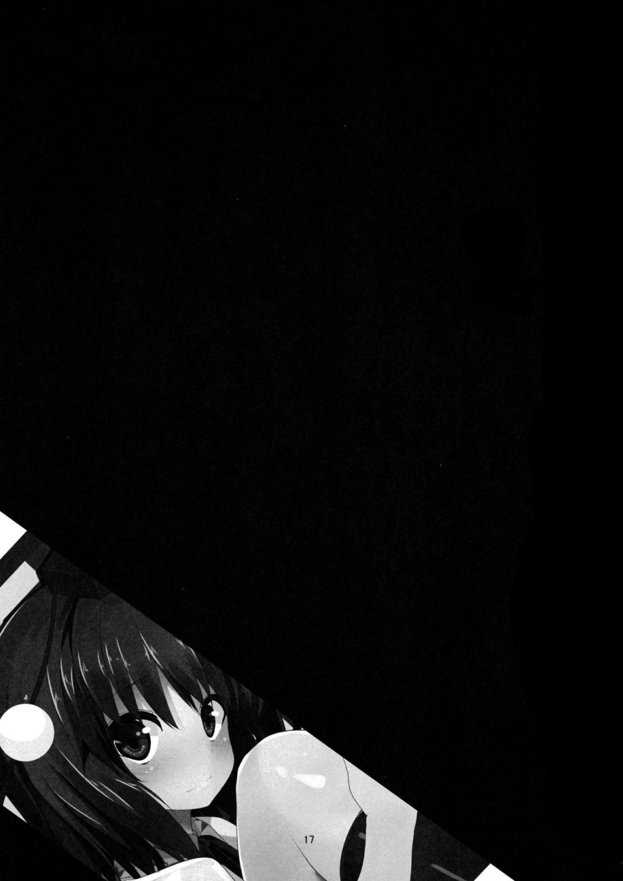 daikyuushuu-touhousai-9-water-drop-ma-sa-nama-choco-raw-choco-touhou-project-english